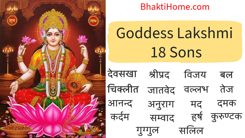Goddess Lakshmi 18 Sons