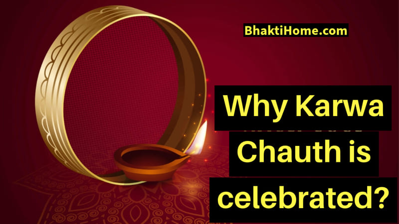 Karwa Chauth