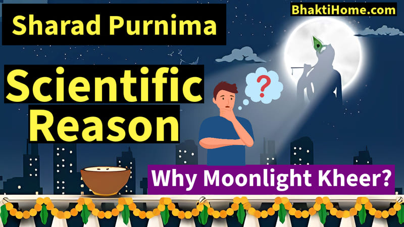 Sharad Purnima scientific reason