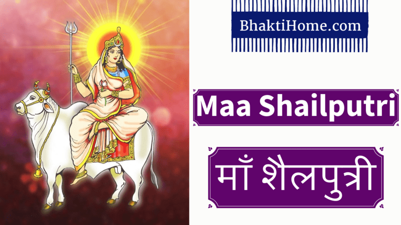 Maa Shailputri