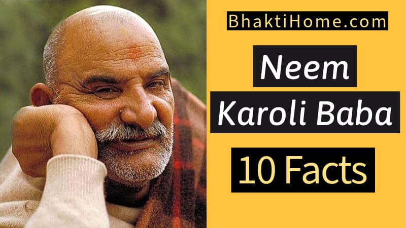 Neem Karoli Baba