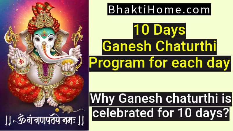 10 Days  Ganesh chaturthi