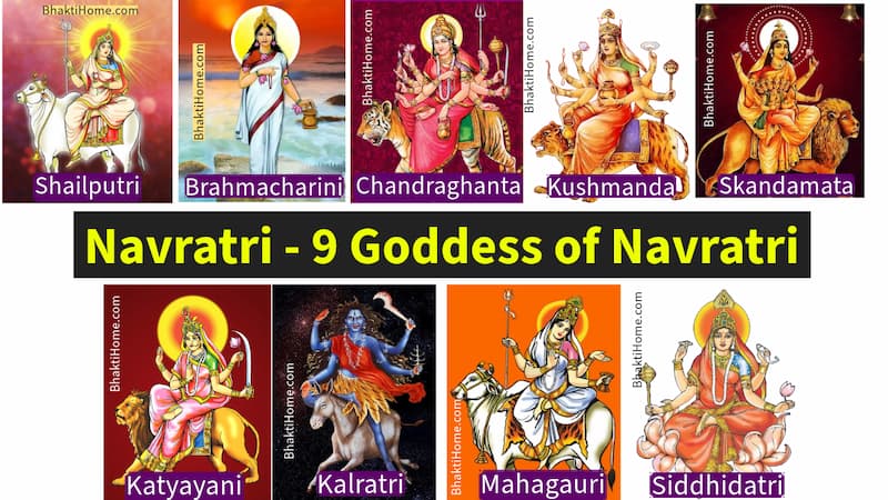 9 goddess of navratri - 9 forms of Durga