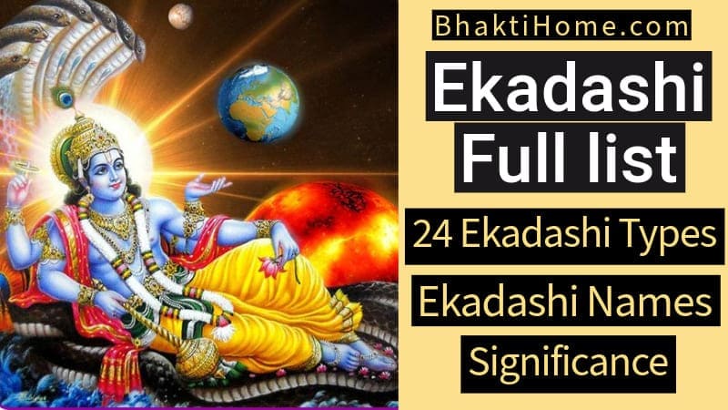 Ekadashi