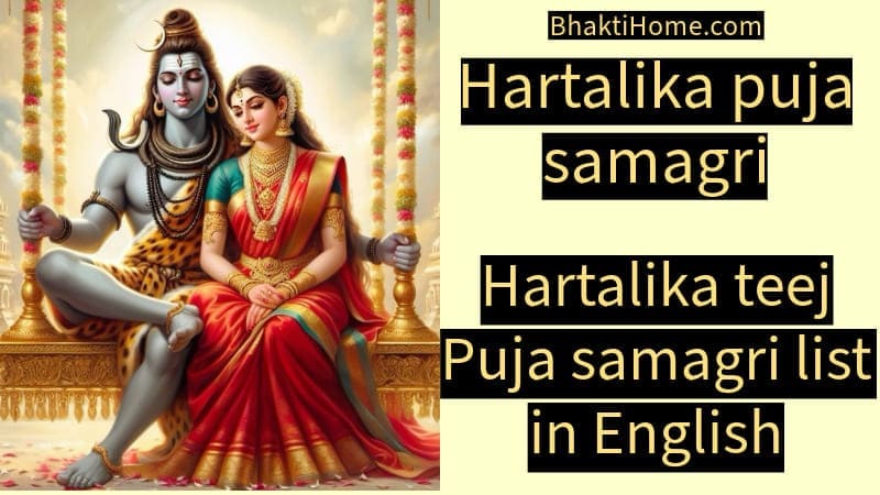 Hartalika teej Puja samagri list  in English