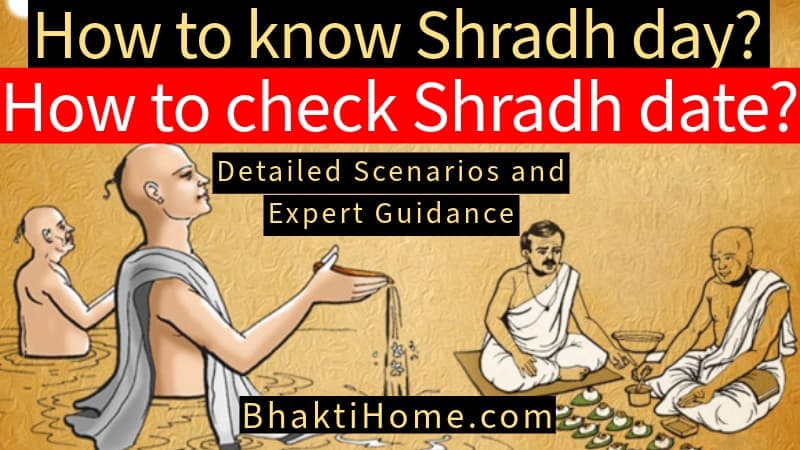 How to know Shradh day and How to check shradh date