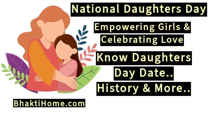 National Daughters Day