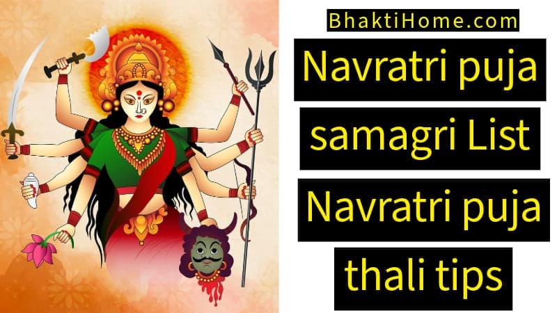 Navratri puja samagri List - Navratri puja thali tips