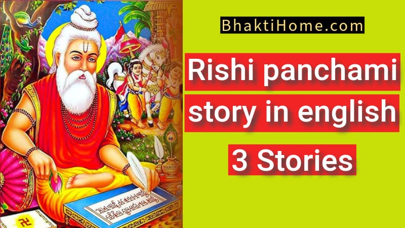 Rishi panchami story in english