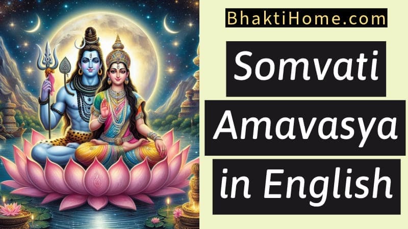 Somvati amavasya in english