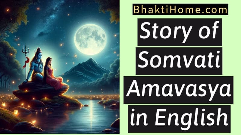 Story of somvati amavasya