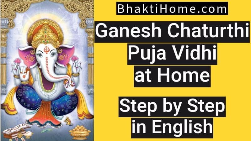 ganesh chaturthi puja vidhi