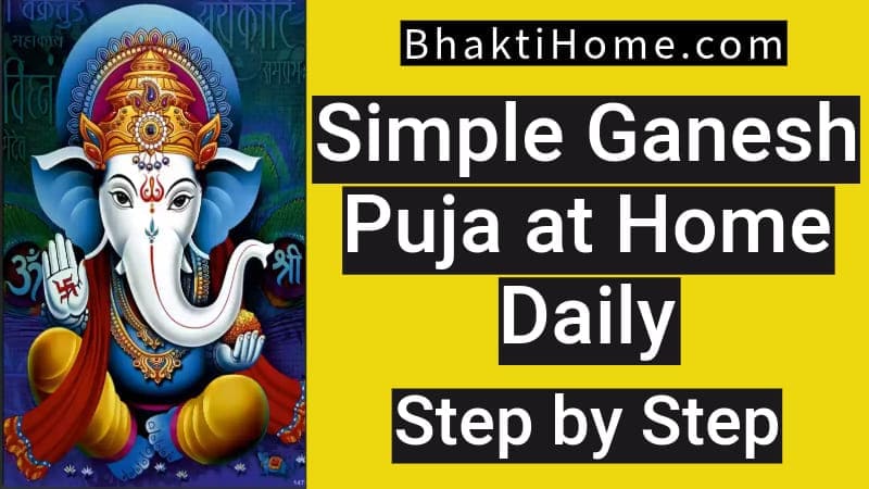 simple ganesh puja at home daily