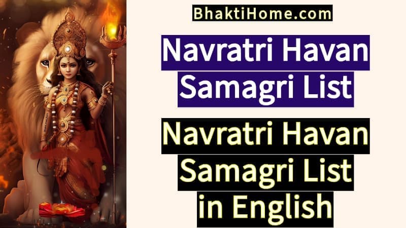 Navratri havan samagri list | Havan samagri list in english