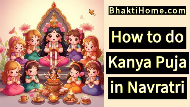 How to do kanya puja in navratri