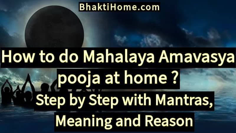 How to do Mahalaya Amavasya pooja at home