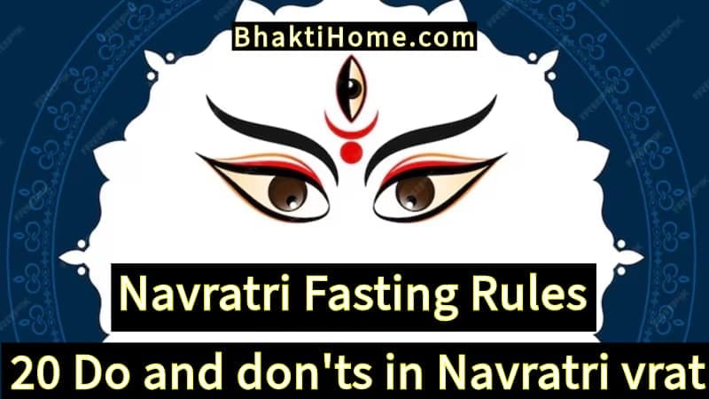 Navratri Fasting Rules - Do and don'ts in Navratri vrat