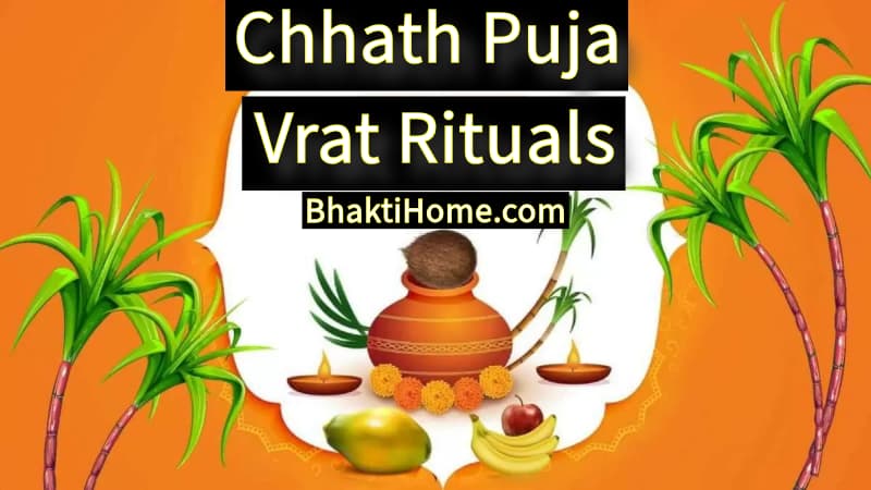 Chhath puja vrat rituals