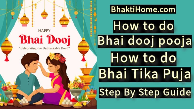 How to do Bhai dooj pooja | how to do bhai tika puja