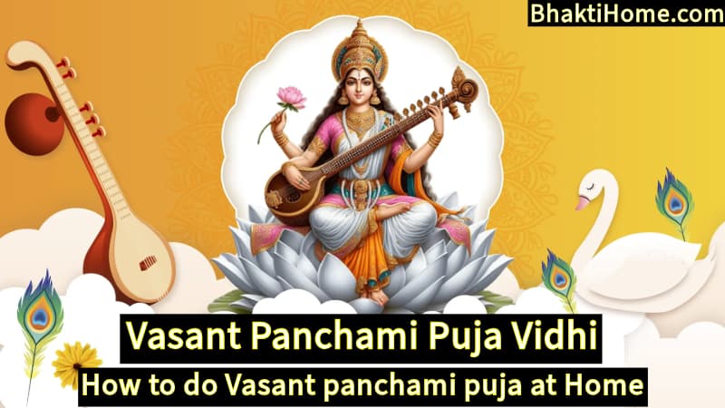 Vasant Panchami Puja Vidhi | how to do vasant panchami puja at home