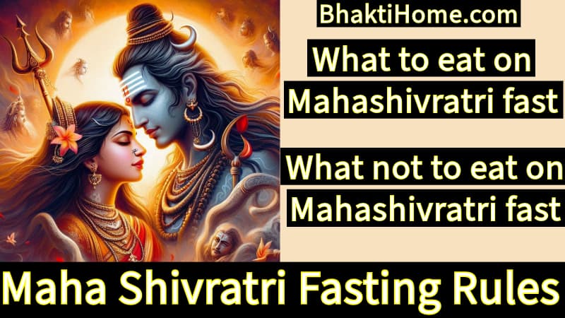 Maha Shivratri Fasting Rules