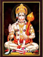 Hanuman