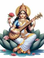 saraswati mata aarti | सरस्वती माता आरती