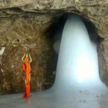 Amarnath Temple