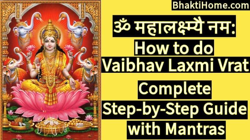 How to do vaibhav laxmi vrat