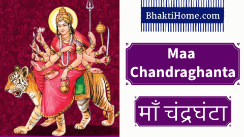 Maa Chandraghanta