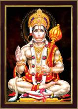 Hanuman