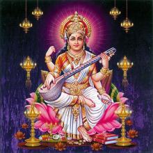 Saraswati ashtakam